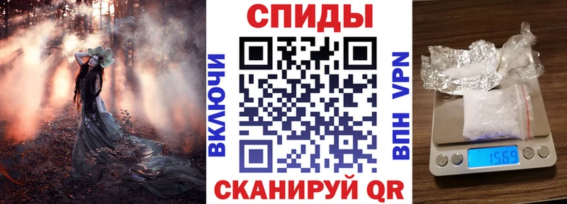 Амфетамин 97%  Купить где  Жигулёвск 