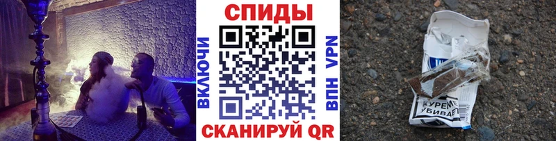 Бутират вода Жигулёвск