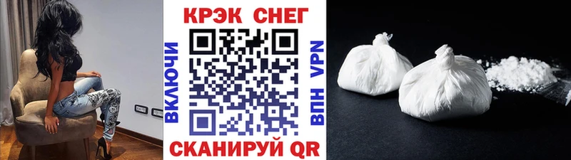 Кокаин Колумбийский  Купить  Жигулёвск 