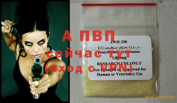 гидропоника Артём