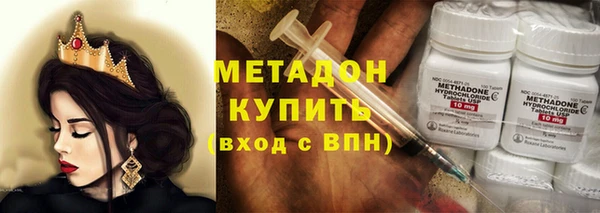 а пвп мука Заводоуковск