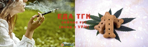 а пвп мука Заводоуковск