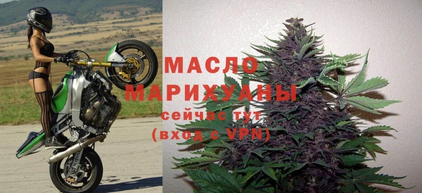 spice Заволжье