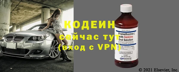 spice Заволжье