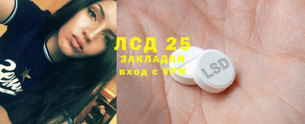 гидропоника Артём