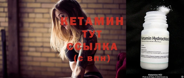 а пвп мука Заводоуковск