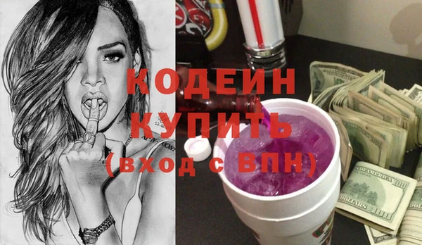 а пвп мука Заводоуковск