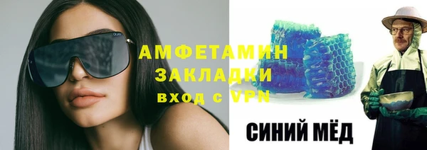 spice Заволжье