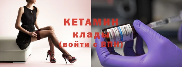 а пвп мука Заводоуковск
