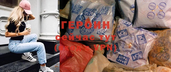 а пвп мука Заводоуковск