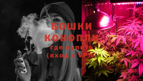 спиды Ачинск