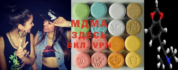 spice Заволжье