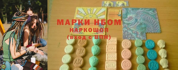 а пвп мука Заводоуковск