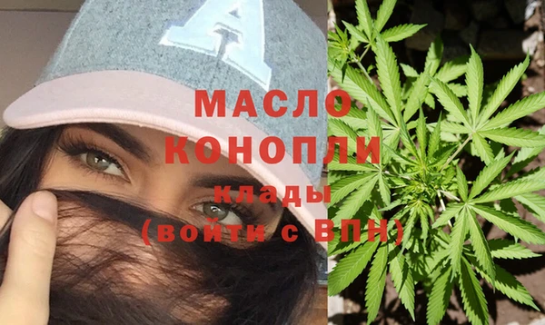 а пвп мука Заводоуковск