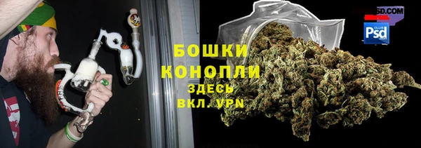 а пвп мука Заводоуковск