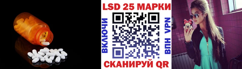 Купить  Жигулёвск  ЛСД экстази ecstasy 
