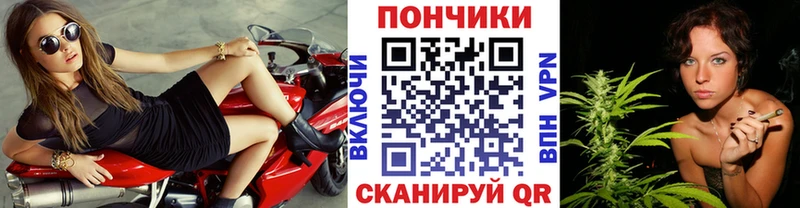 Марихуана планчик Жигулёвск